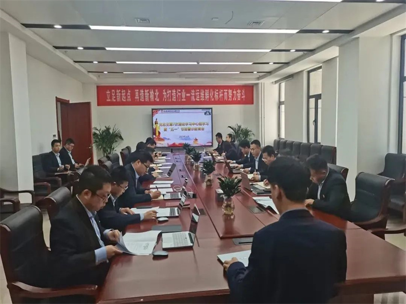 榆北信息化運(yùn)維分公司：“三廉”并行 助推清廉國(guó)企建設(shè).jpg