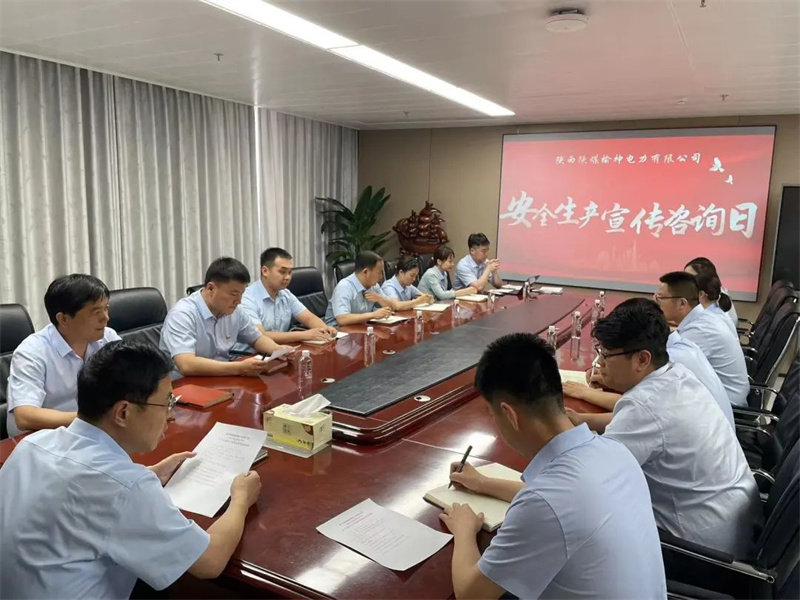 公司所屬各單位舉辦安全生產(chǎn)宣傳咨詢?nèi)栈顒?dòng)（5）.jpg