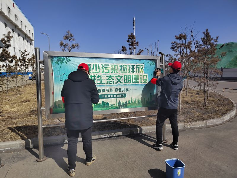 春天里。圖一.jpg